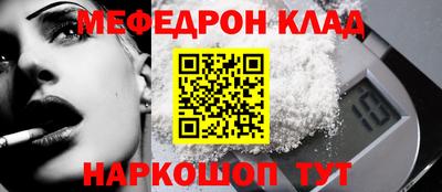 герыч Краснознаменск