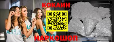 герыч Краснознаменск