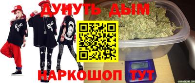 кокаин VHQ Краснодар