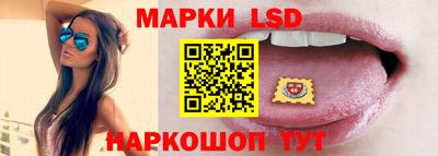 кокаин VHQ Краснодар