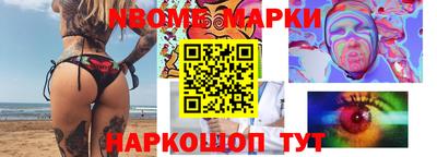 MDMA Premium VHQ Краснокаменск