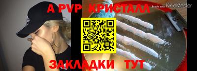 MDMA Premium VHQ Краснокаменск