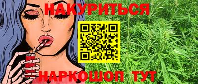 кокаин VHQ Краснодар