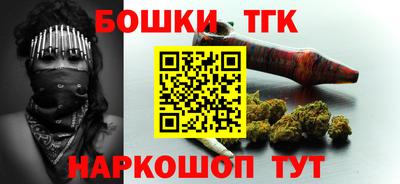 MDMA Premium VHQ Краснокаменск