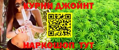 кокаин VHQ Краснодар