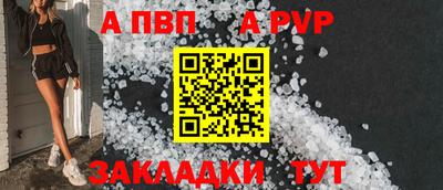 MDMA Premium VHQ Краснокаменск