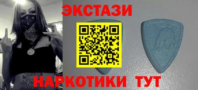 кокаин VHQ Краснодар