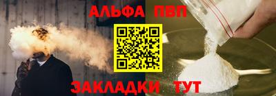 MDMA Premium VHQ Краснокаменск