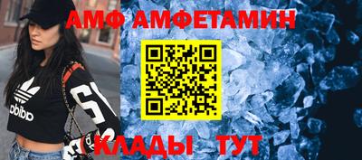 MDMA Premium VHQ Краснокаменск