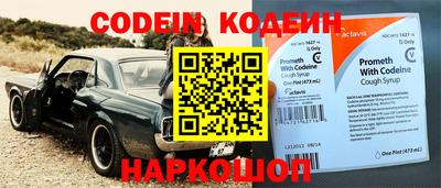 кокаин VHQ Краснодар