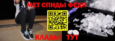 герыч Краснознаменск