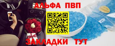 MDMA Premium VHQ Краснокаменск