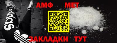 MDMA Premium VHQ Краснокаменск