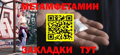 MDMA Premium VHQ Краснокаменск