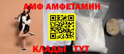MDMA Premium VHQ Краснокаменск