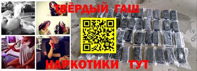 кокаин VHQ Краснодар