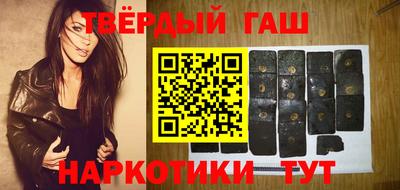 MDMA Premium VHQ Краснокаменск