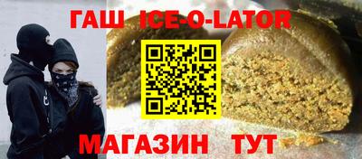 MDMA Premium VHQ Краснокаменск