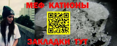 MDMA Premium VHQ Краснокаменск