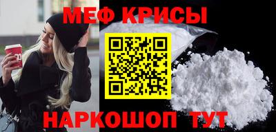 герыч Краснознаменск