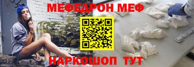 герыч Краснознаменск