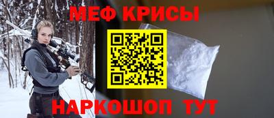 MDMA Premium VHQ Краснокаменск