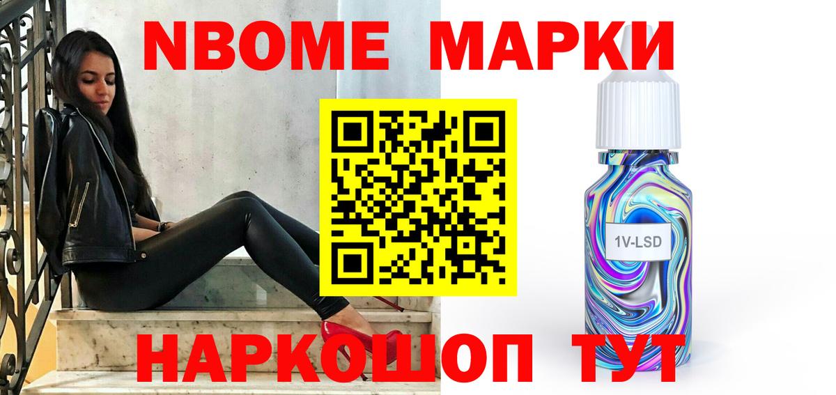 LSD-25 экстази ecstasy  Вход с VPN  LSD-25 экстази ecstasy  Лобня 