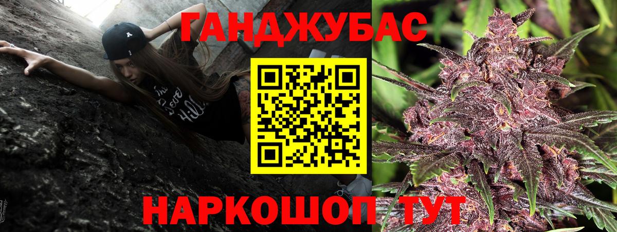 Конопля индика  Вход с VPN  Лобня  Марихуана гибрид  МАРИХУАНА гибрид 